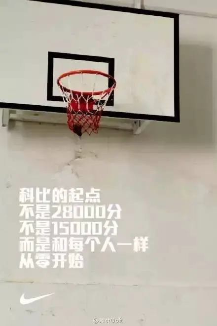 为什么我的篮球罚球总是不进?_2